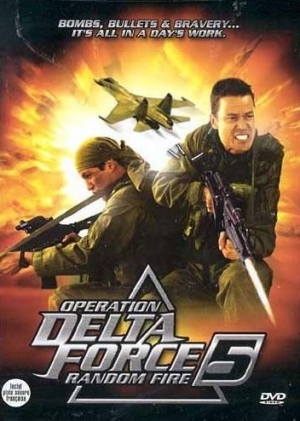 DVD Cover (Ventura Distribution)
