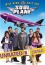 Soul Plane