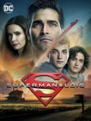 Superman & Lois: Season 1