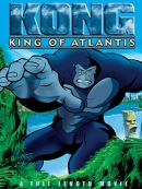 Kong: King Of Atlantis