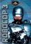 RoboCop 3