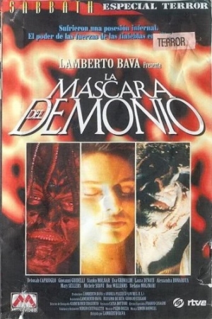 DVD Cover (Spanish)