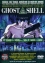 Ghost In The Shell