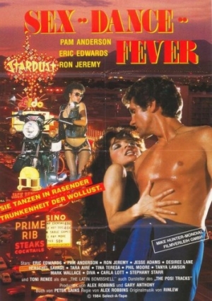Theatrical Poster (Germany #1)